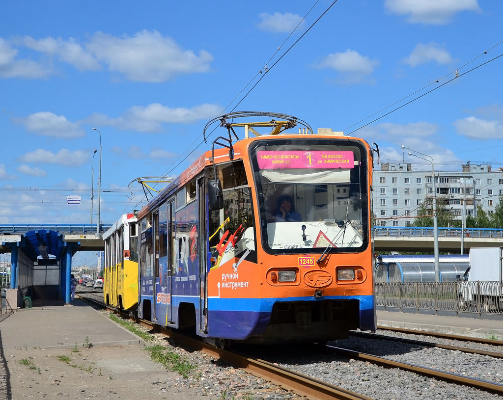 Kazan, 71-619K Br. 1245