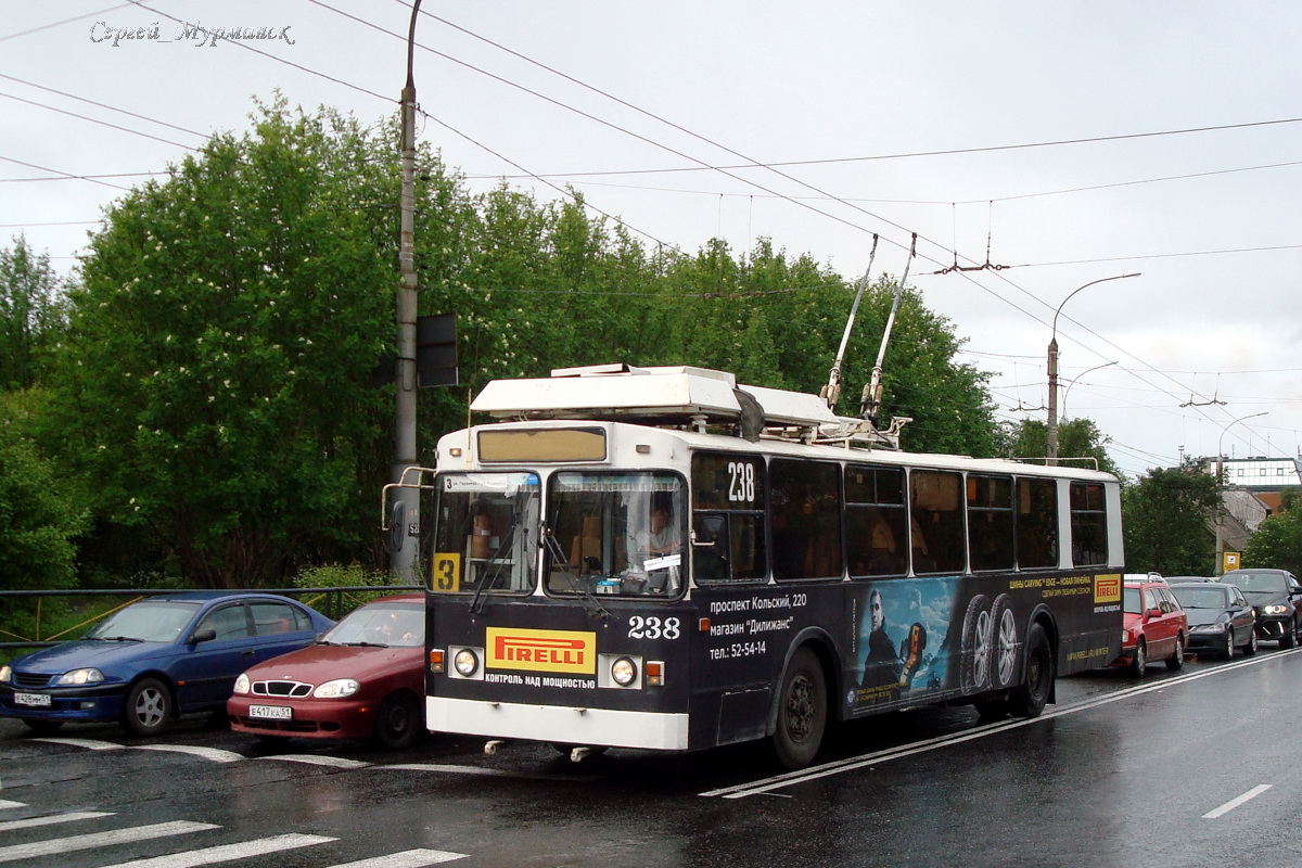 Мурманск, ЗиУ-682 КР Иваново № 238