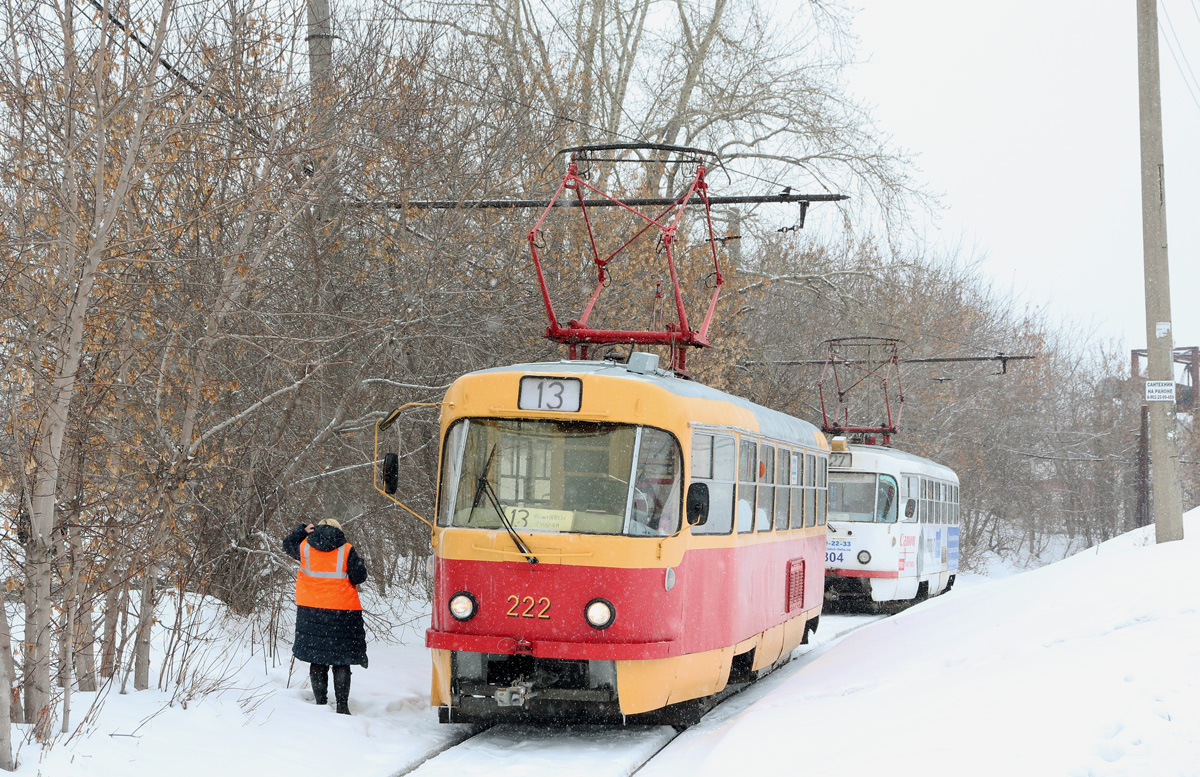 Екатеринбург, Tatra T3SU № 222