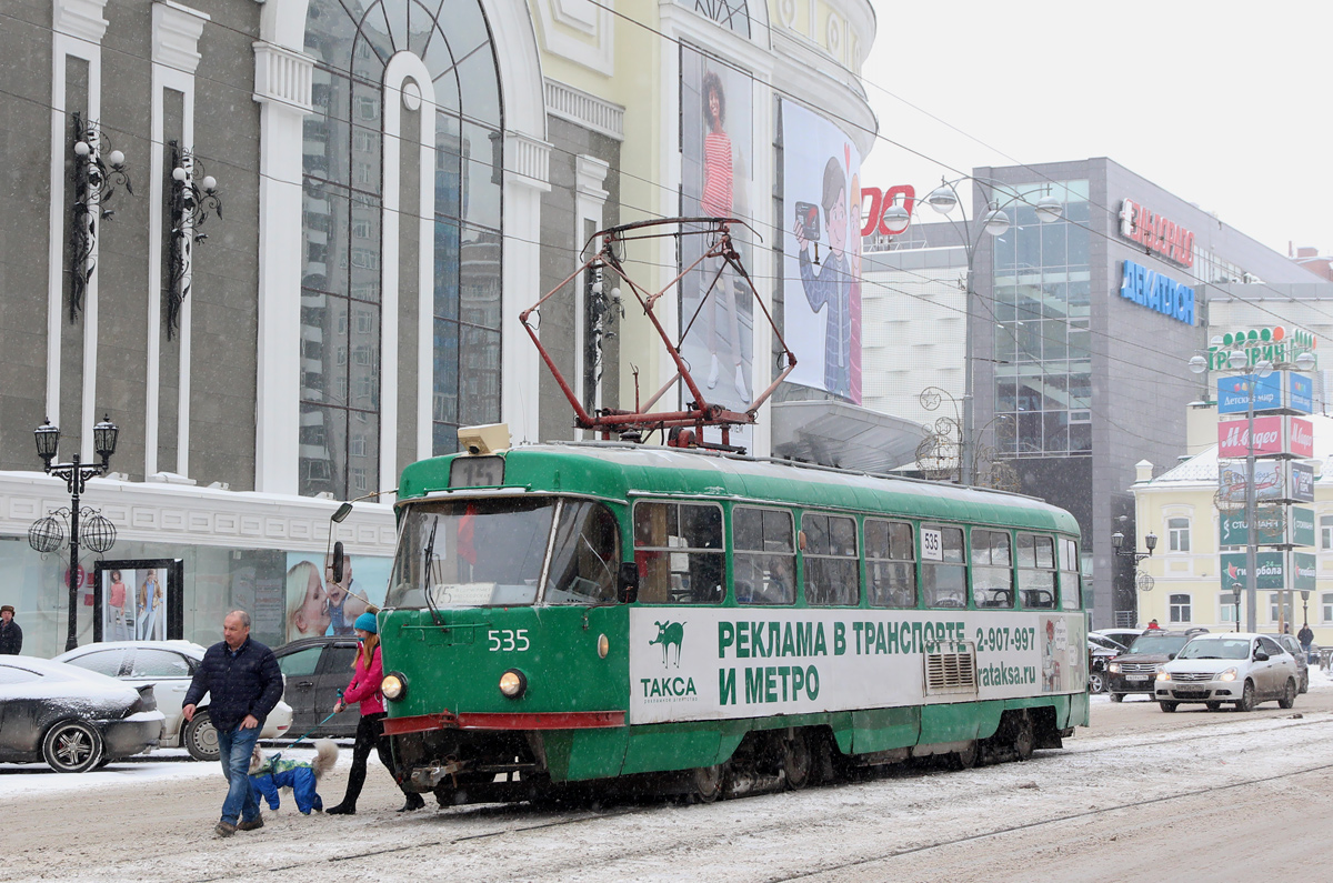 Екатеринбург, Tatra T3SU № 535