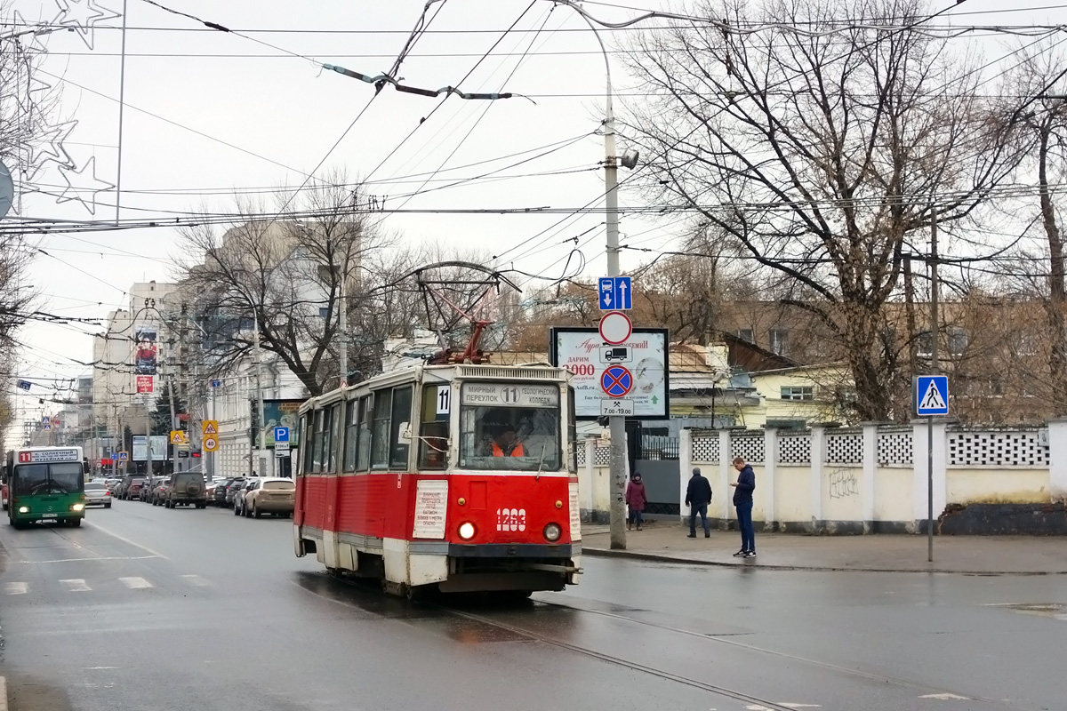 Саратов, 71-605 (КТМ-5М3) № 1263