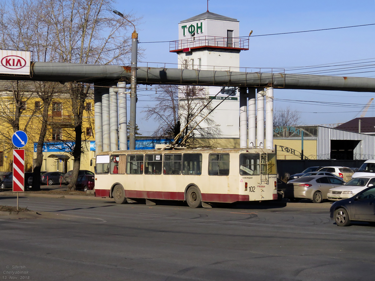 Челябинск, ЗиУ-682Г [Г00] № 102