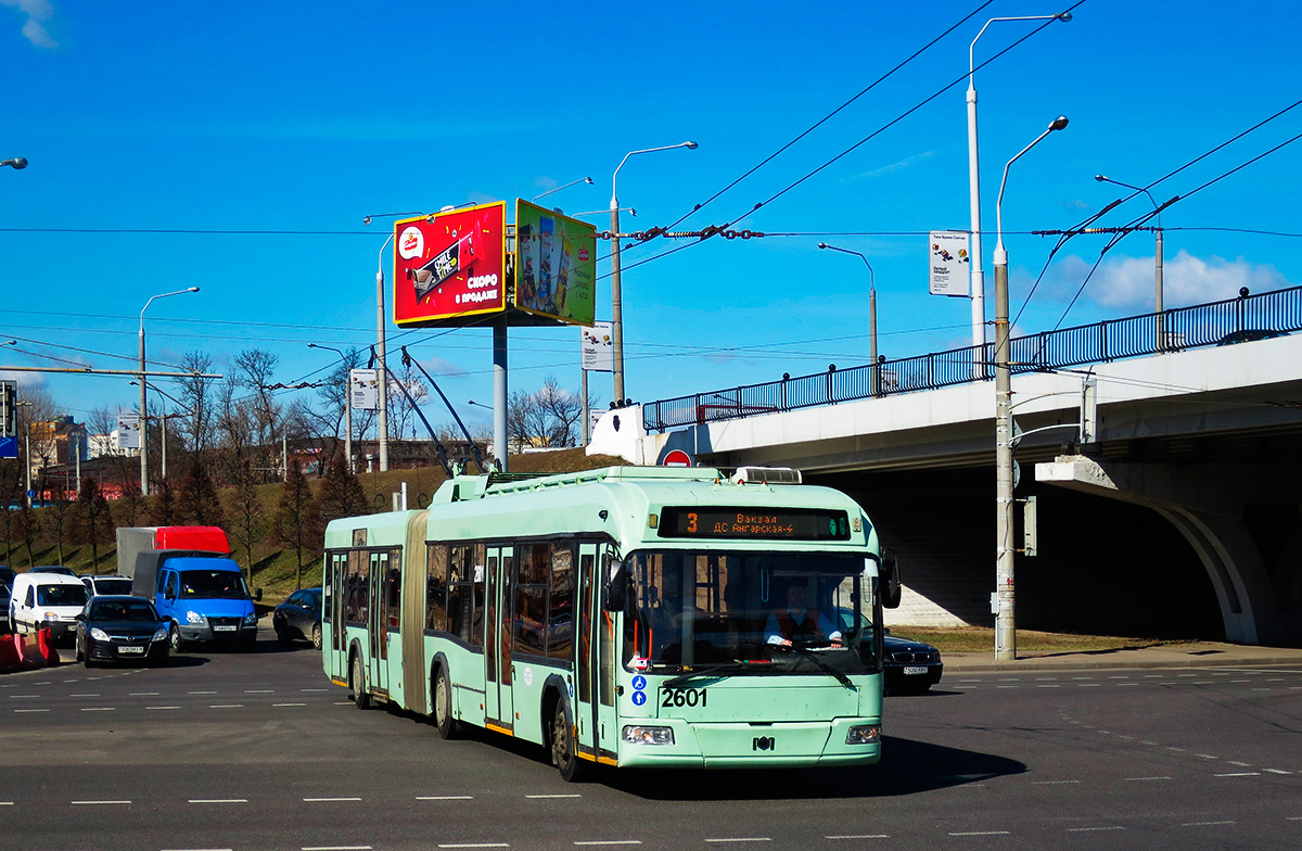 Минск, БКМ 333 № 2601
