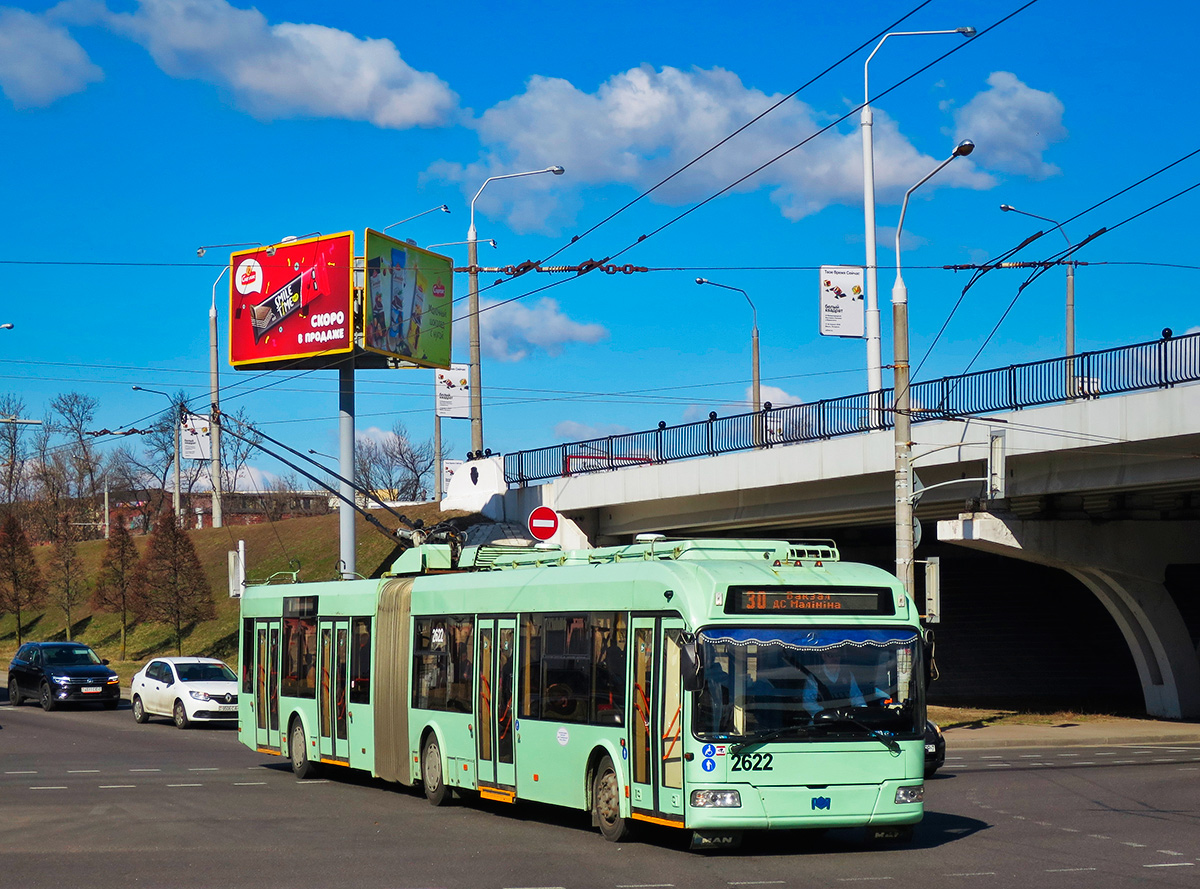 Minsk, BKM 333 № 2622