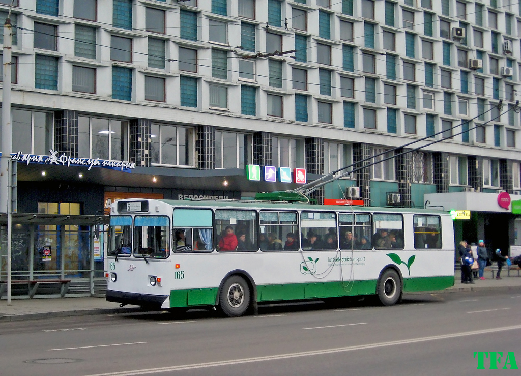Луцк, ЗиУ-682В-012 [В0А] № 165