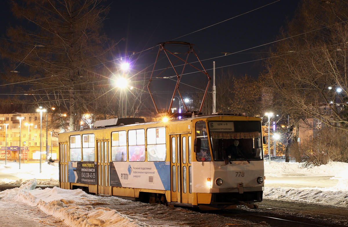 Екатеринбург, Tatra T6B5SU № 778