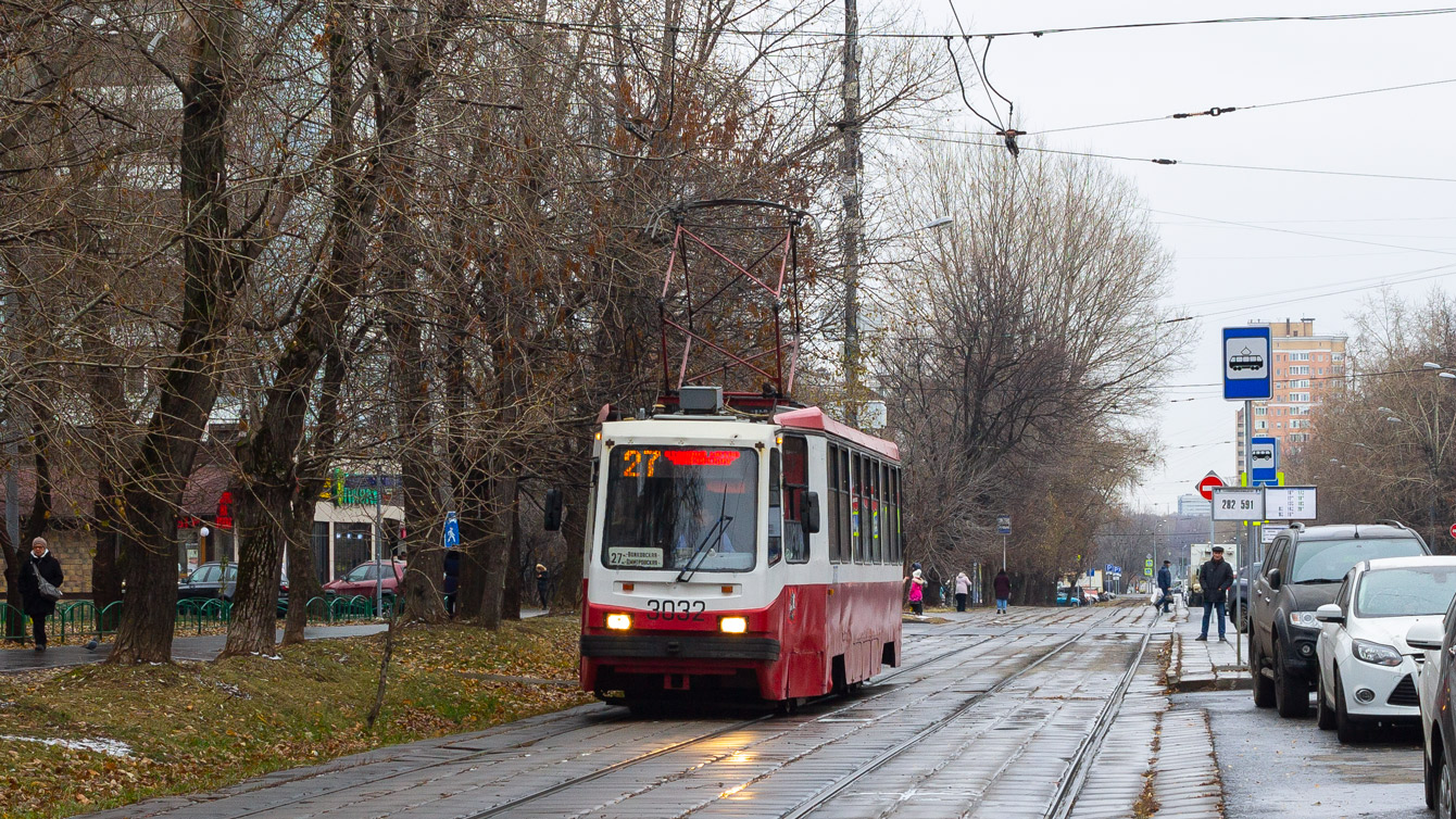 Москва, 71-134А (ЛМ-99АЭ) № 3032