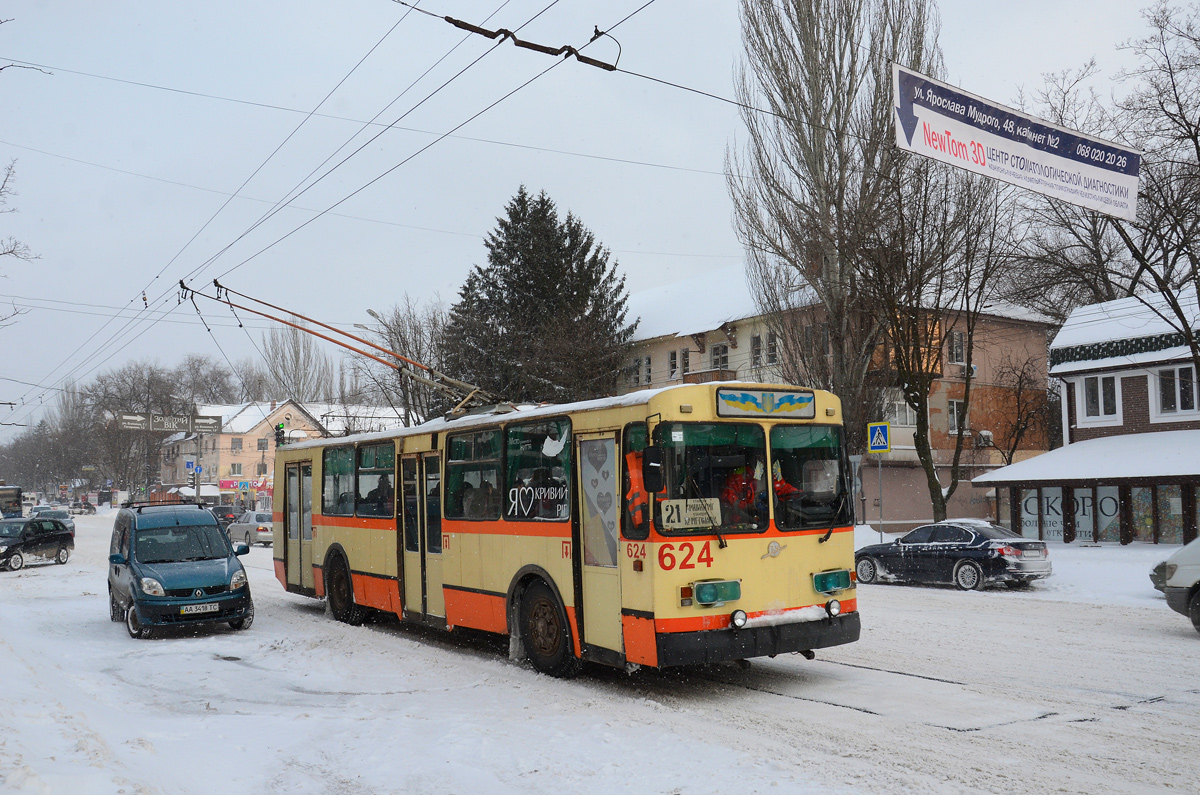 Кривой Рог, ЗиУ-682Г [Г00] № 624