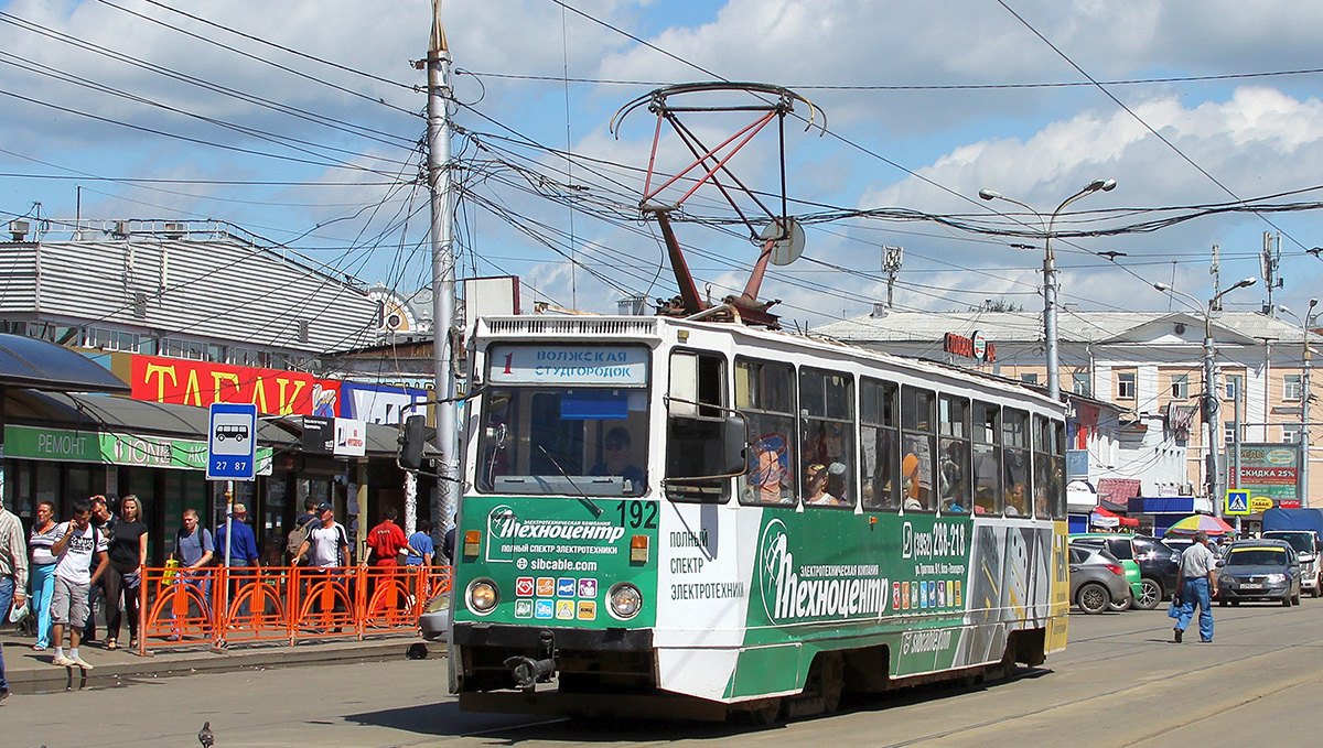 Irkutsk, 71-605 (KTM-5M3) # 192 Irkutsk, 71-605 (KTM-5M3) # 192