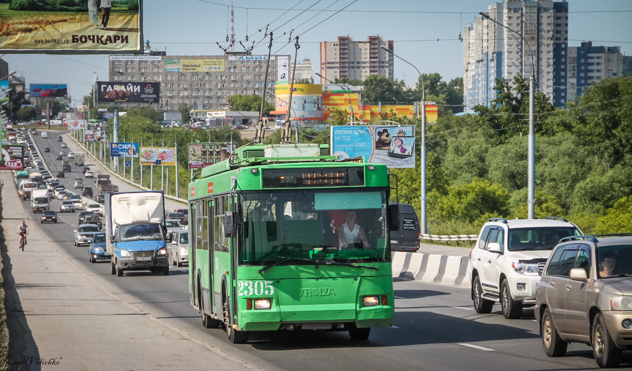 Nowosybirsk, Trolza-5275.05 “Optima” Nr 2305