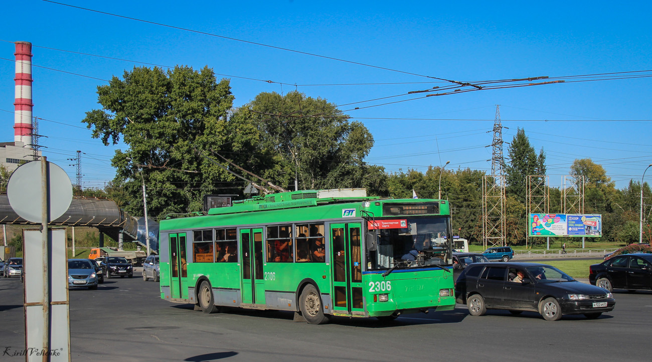 Новосибирск, Тролза-5275.05 «Оптима» № 2306 Новосибирск, Тролза-5275.05 «Оптима» № 2306