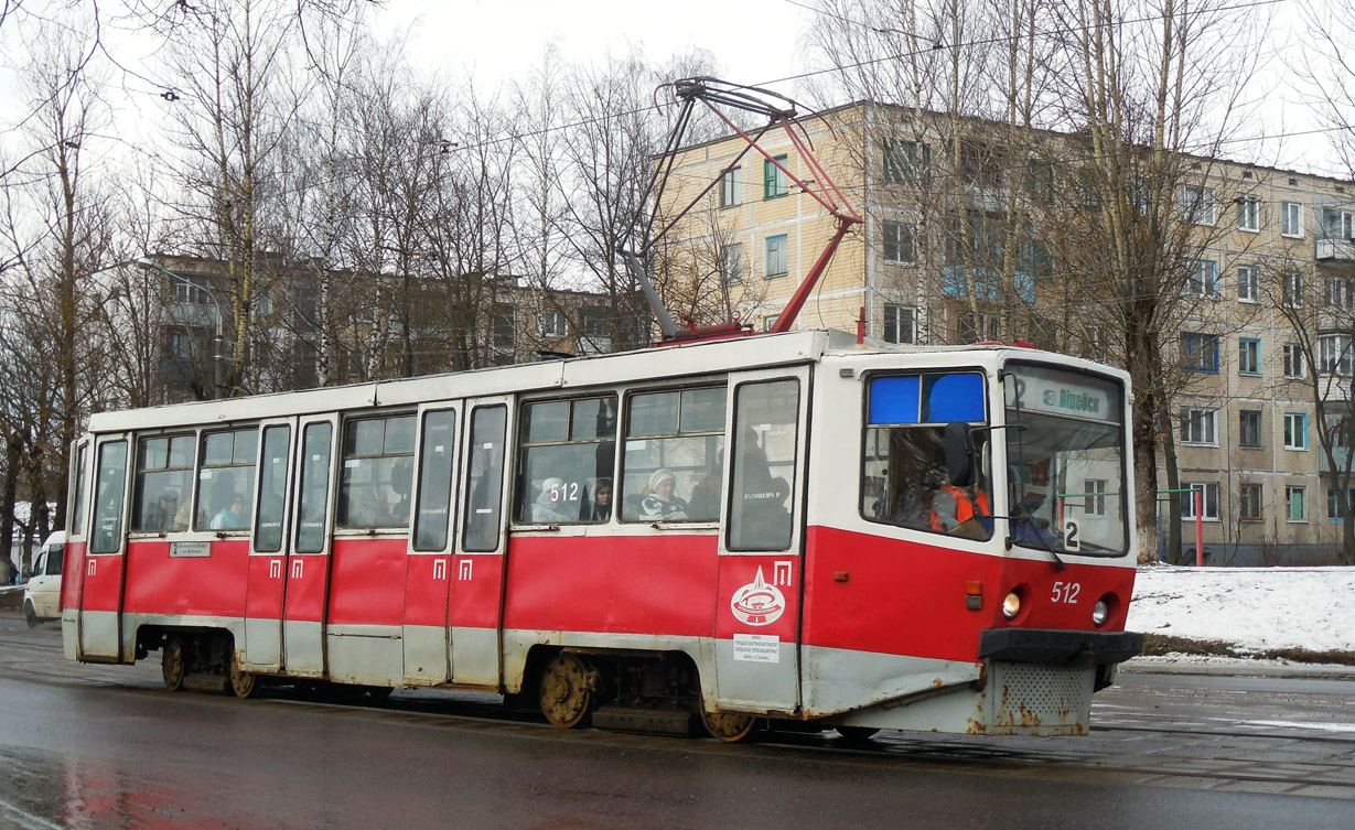 Витебск, 71-608КМ № 512