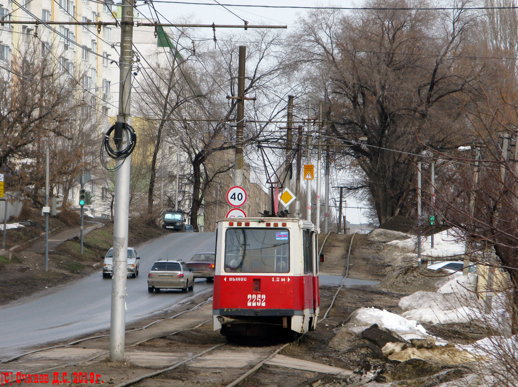 Саратов, 71-605 (КТМ-5М3) № 2252