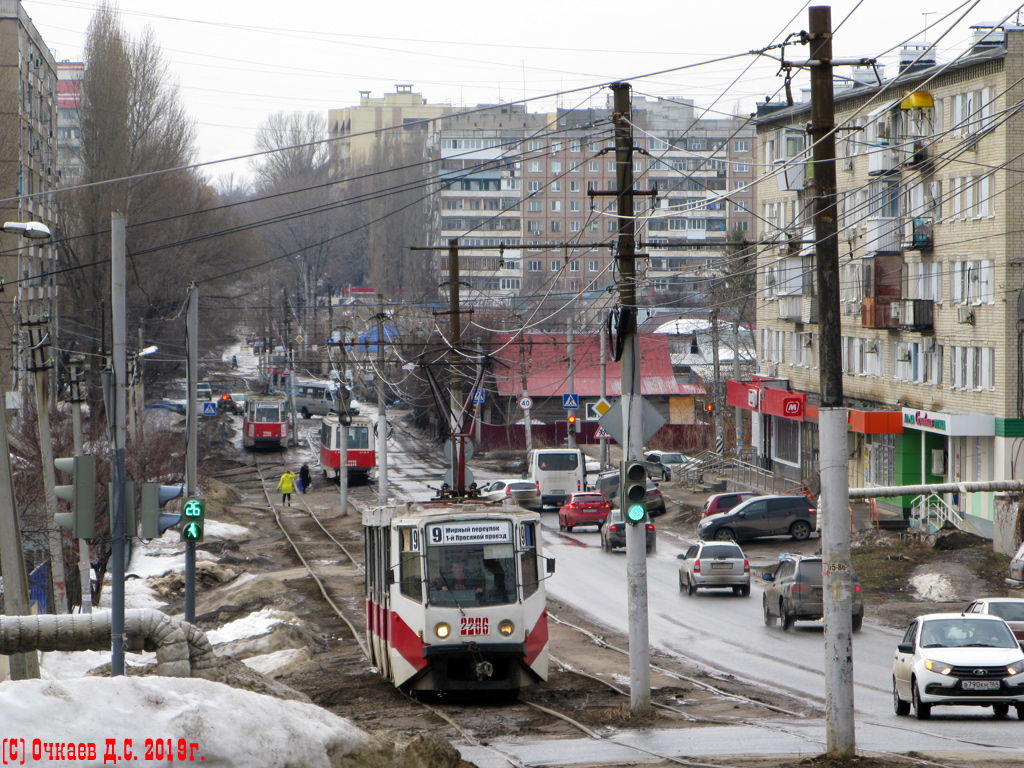 Saratov, 71-608KM № 2286