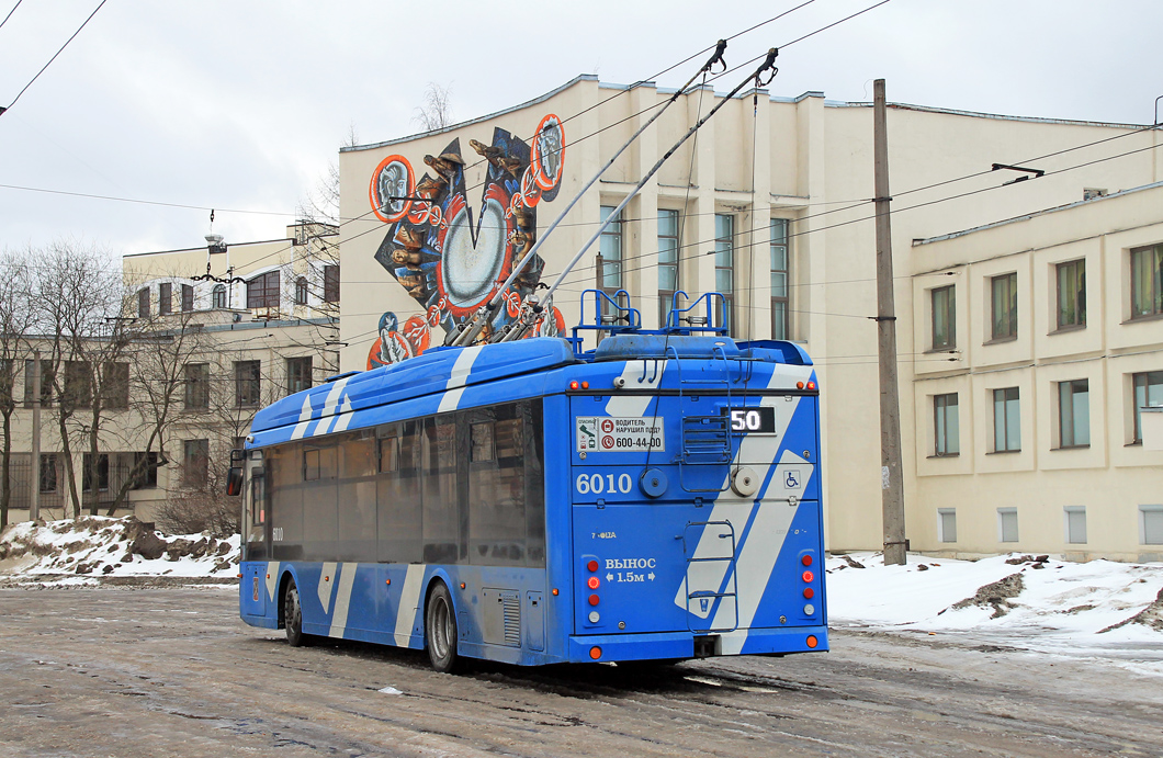 Pietari, Trolza-5265.08 “Megapolis” # 6010