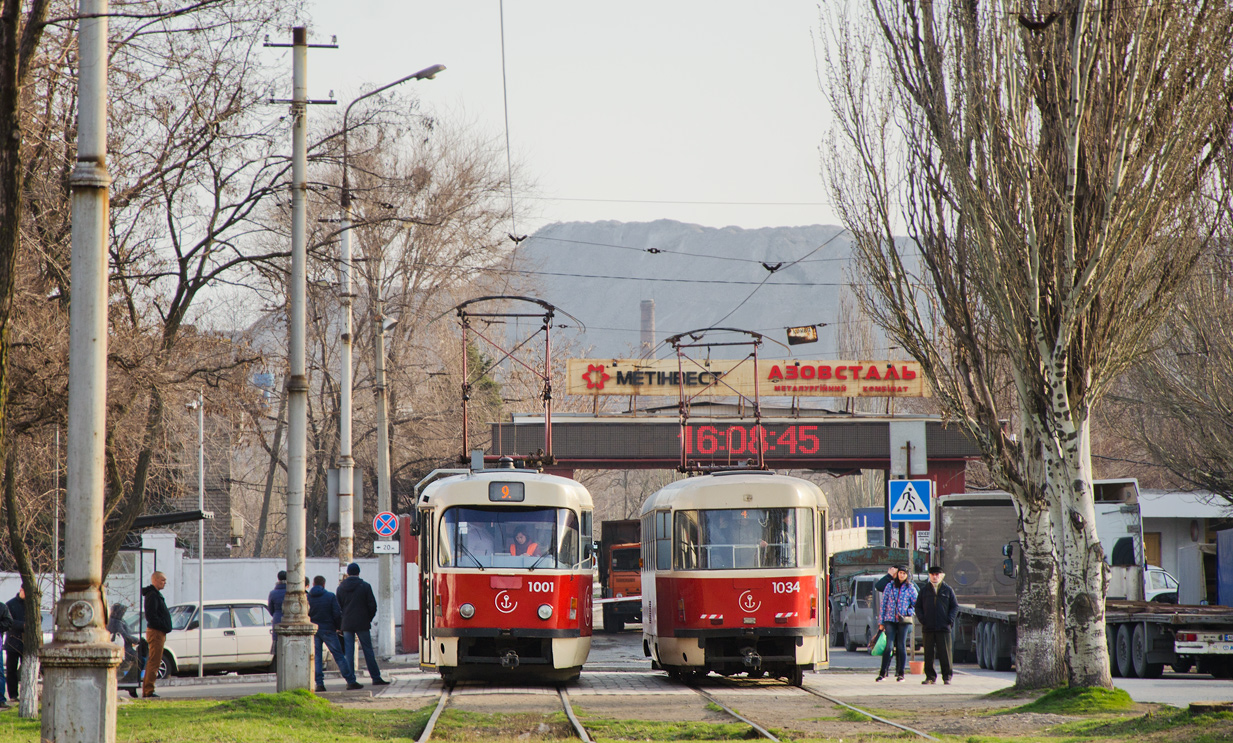 Мариуполь, Tatra T3SUCS № 1001 Мариуполь, Tatra T3SUCS № 1001