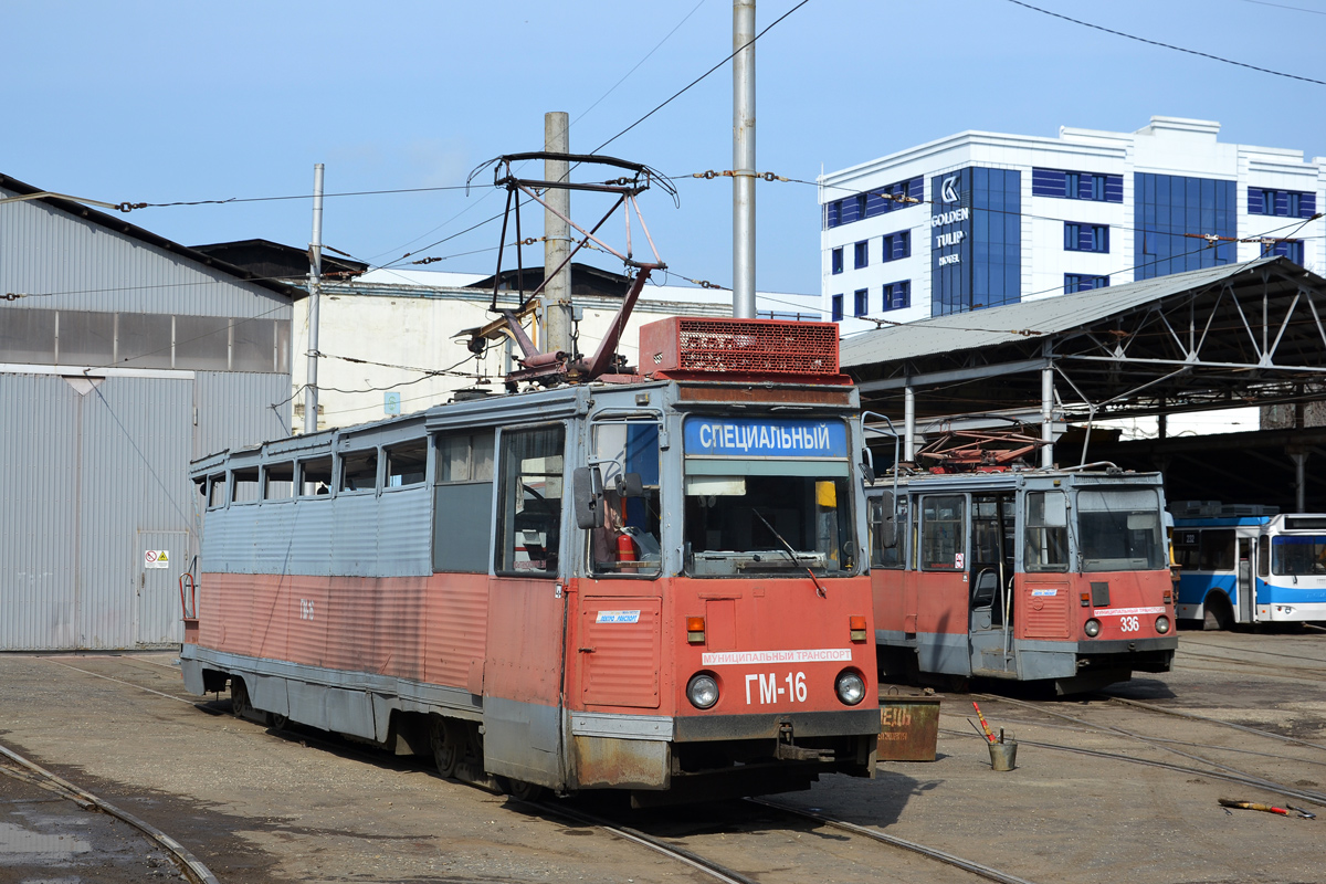 Краснодар, 71-605У № ГМ-16