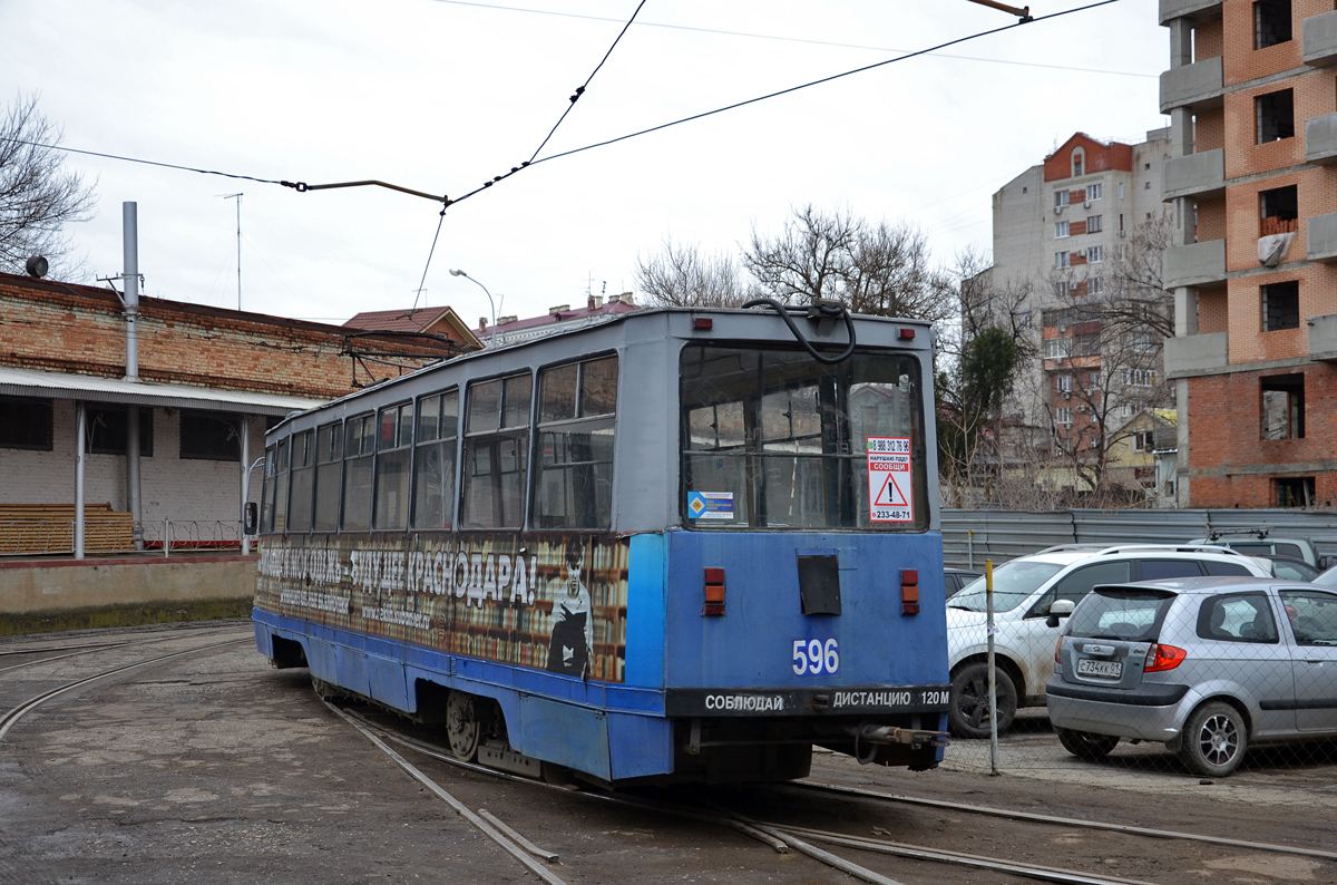 Krasnodar, 71-605 (KTM-5M3) # 596 Krasnodar, 71-605 (KTM-5M3) # 596