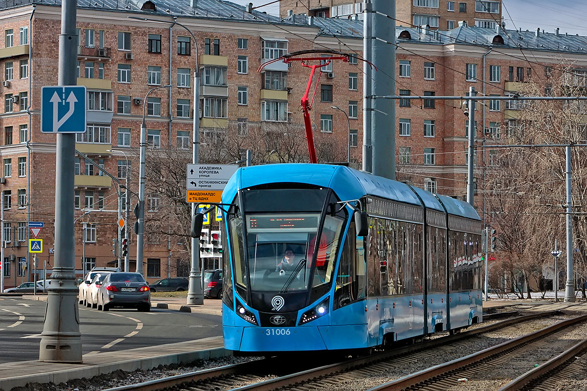 Москва, 71-931М «Витязь-М» № 31006