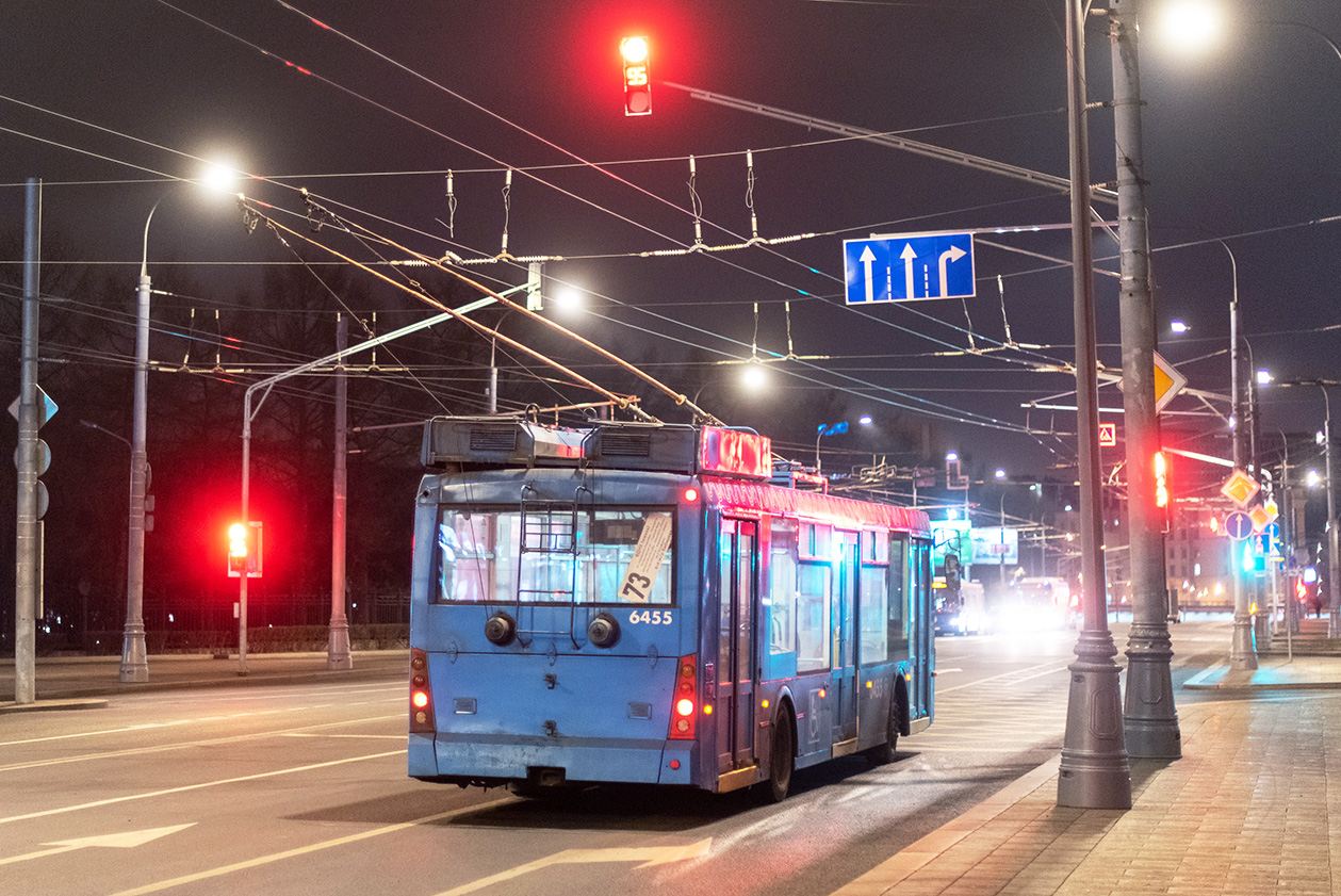 Москва, Тролза-5265.00 «Мегаполис» № 6455