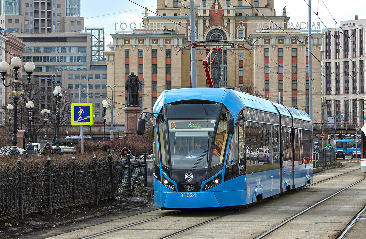 Maskva, 71-931M “Vityaz-M” nr. 31024