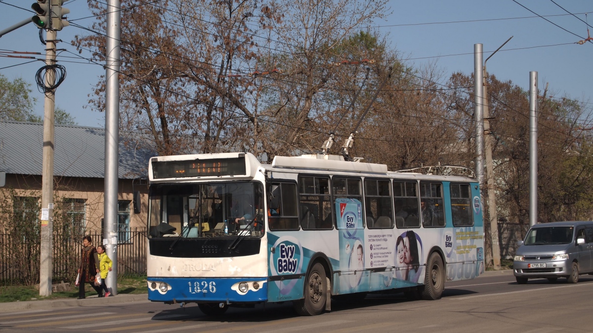 Бишкек, ЗиУ-682Г-016.05 № 1826