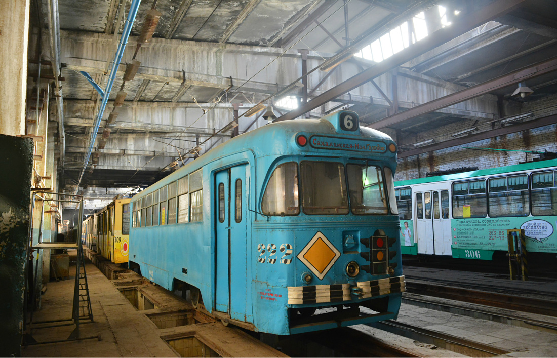 Vlagyivosztok, RVZ-6M2 — 222