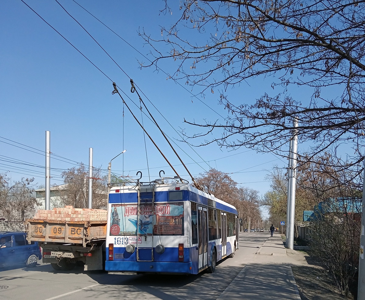 Бишкек, БКМ 32102 № 1613