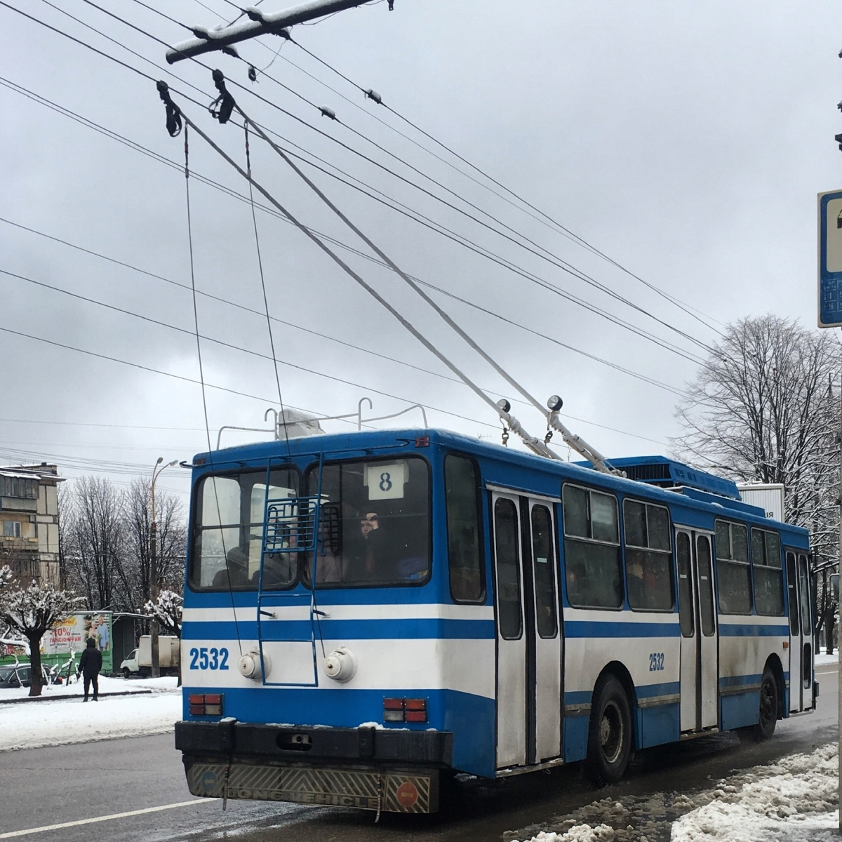 Dnipras, YMZ T2 nr. 2532