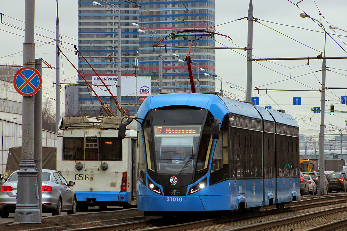 Москва, 71-931М «Витязь-М» № 31010