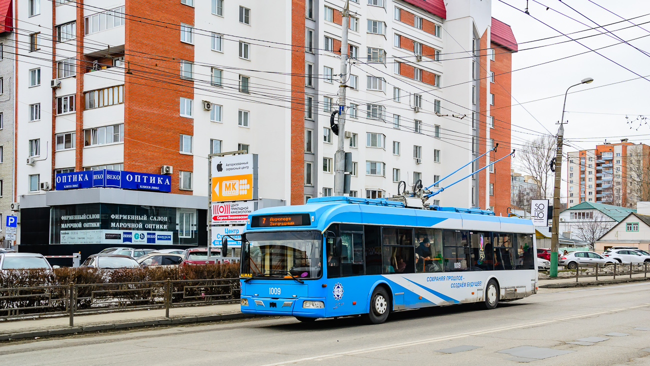 Пенза, БКМ 321 № 1009