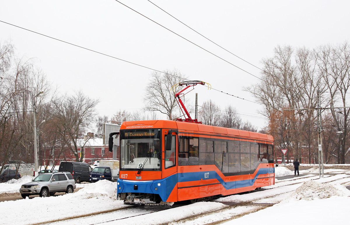 Коломна, 71-407-01 № 037