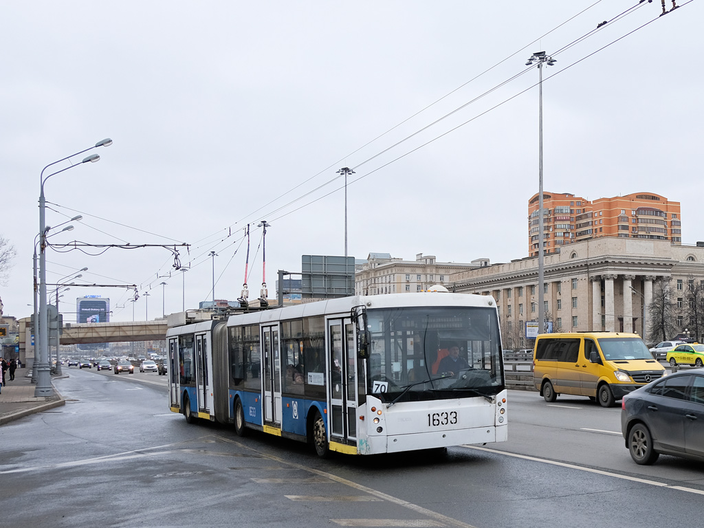 Москва, Тролза-6206.01 «Мегаполис» № 1633