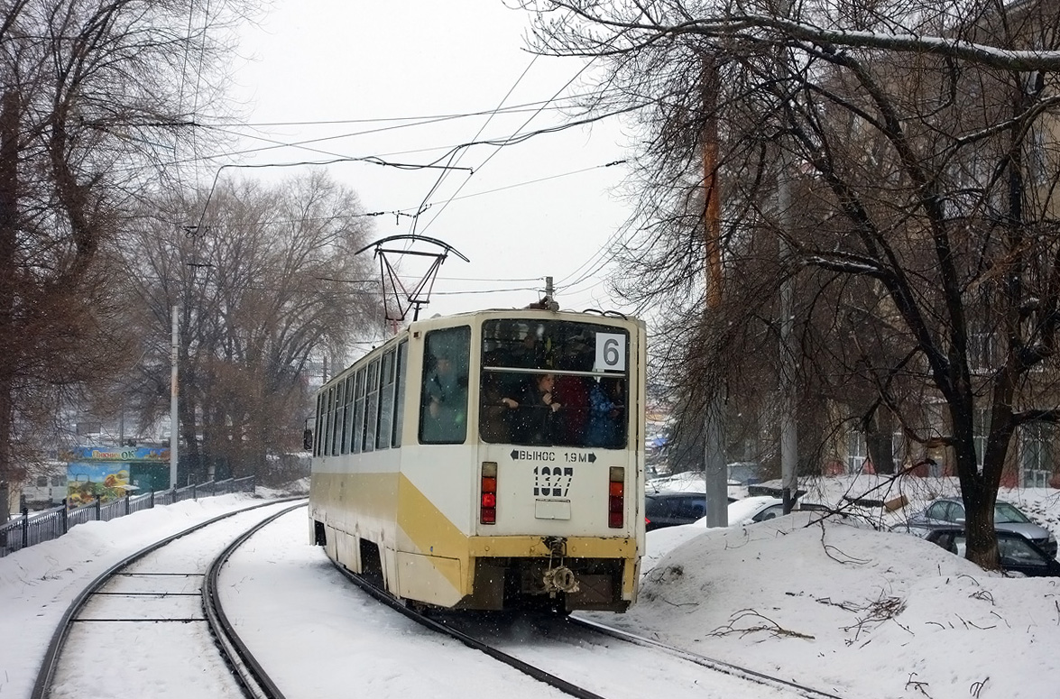 Саратов, 71-608КМ № 1327