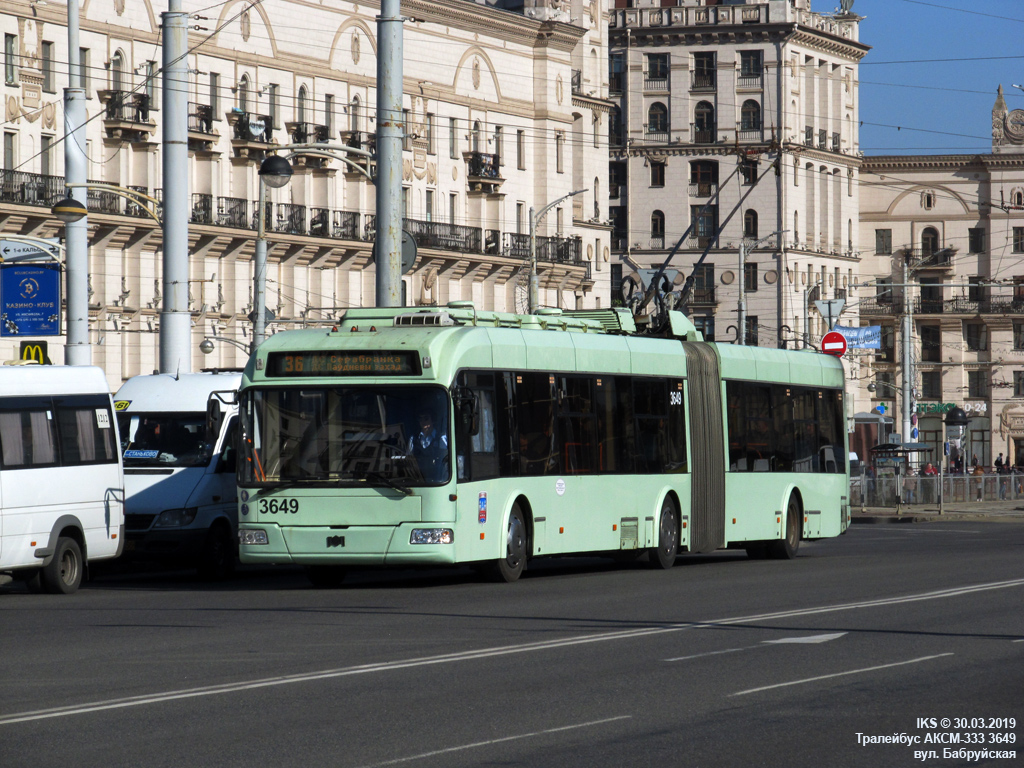Минск, БКМ 333 № 3649