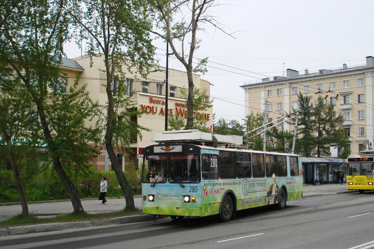 Мурманск, ЗиУ-682 КР Иваново № 280