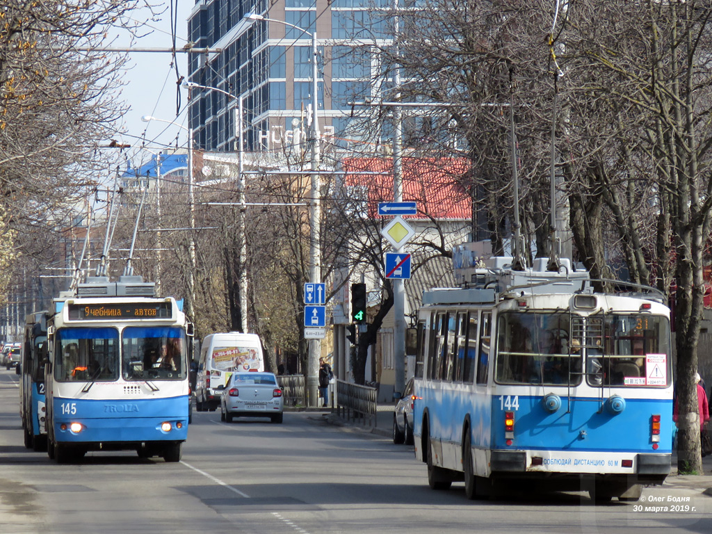 Krasnodar, ZiU-682G-016.02 Nr. 145; Krasnodar, ZiU-682G-016.02 Nr. 144