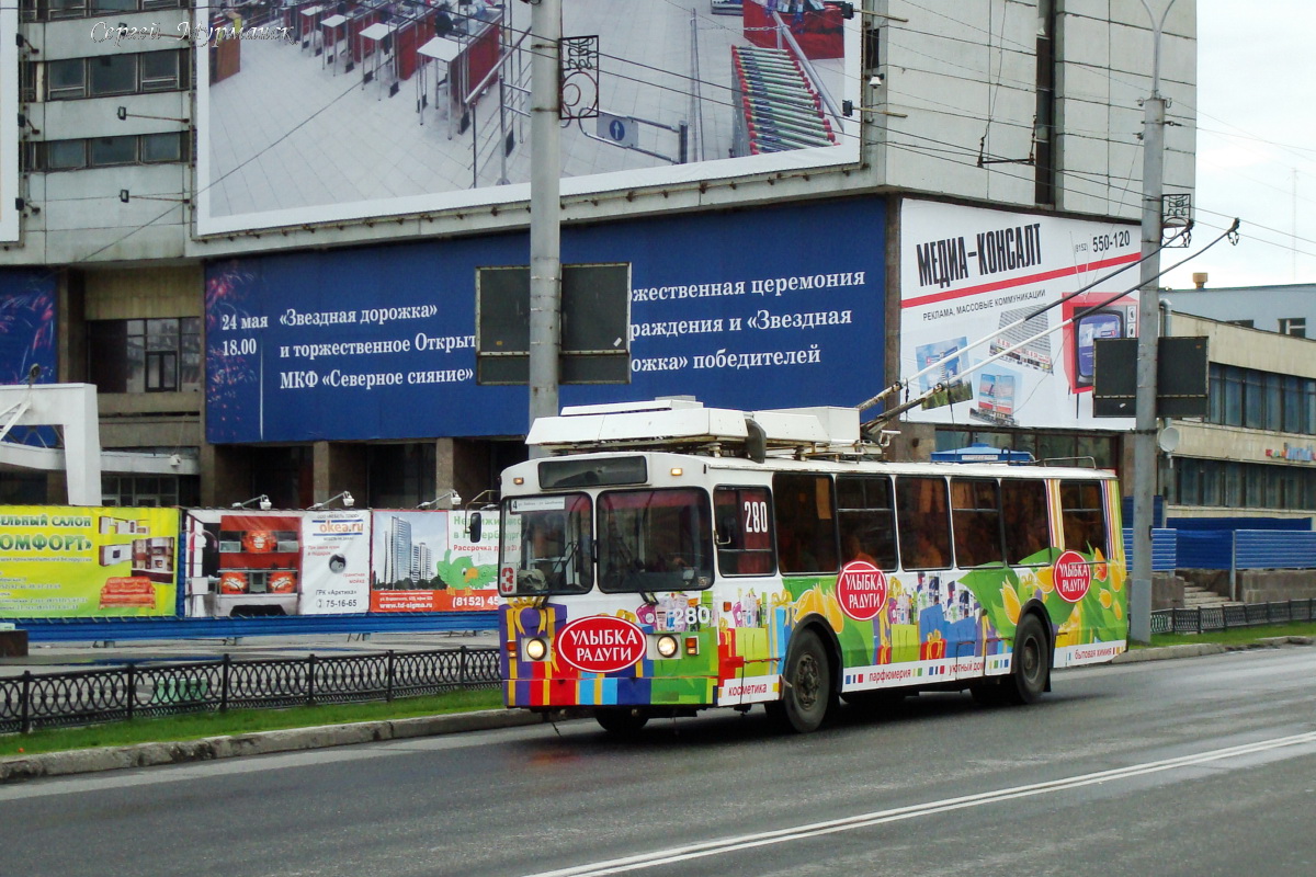 Мурманск, ЗиУ-682 КР Иваново № 280