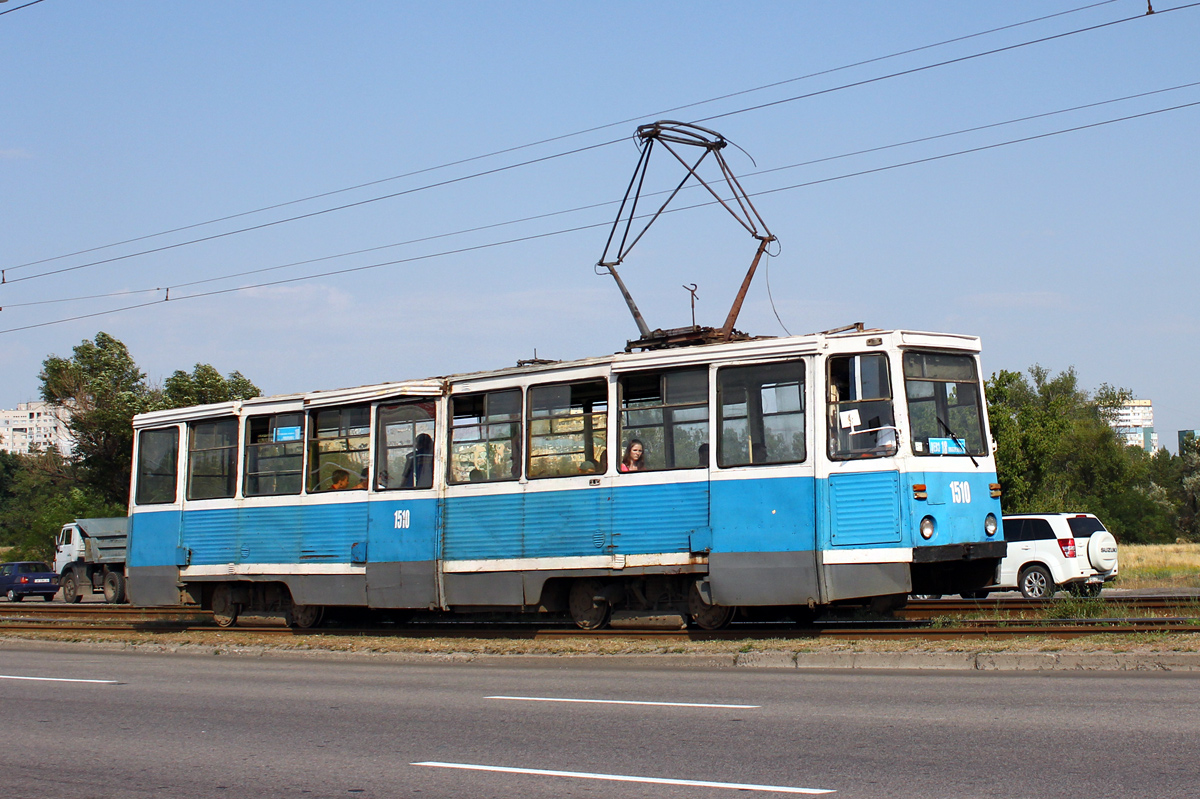 Днепр, 71-605А № 1510