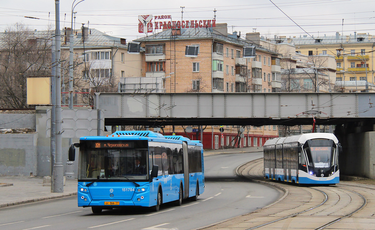 Moscow — Miscellaneous photos