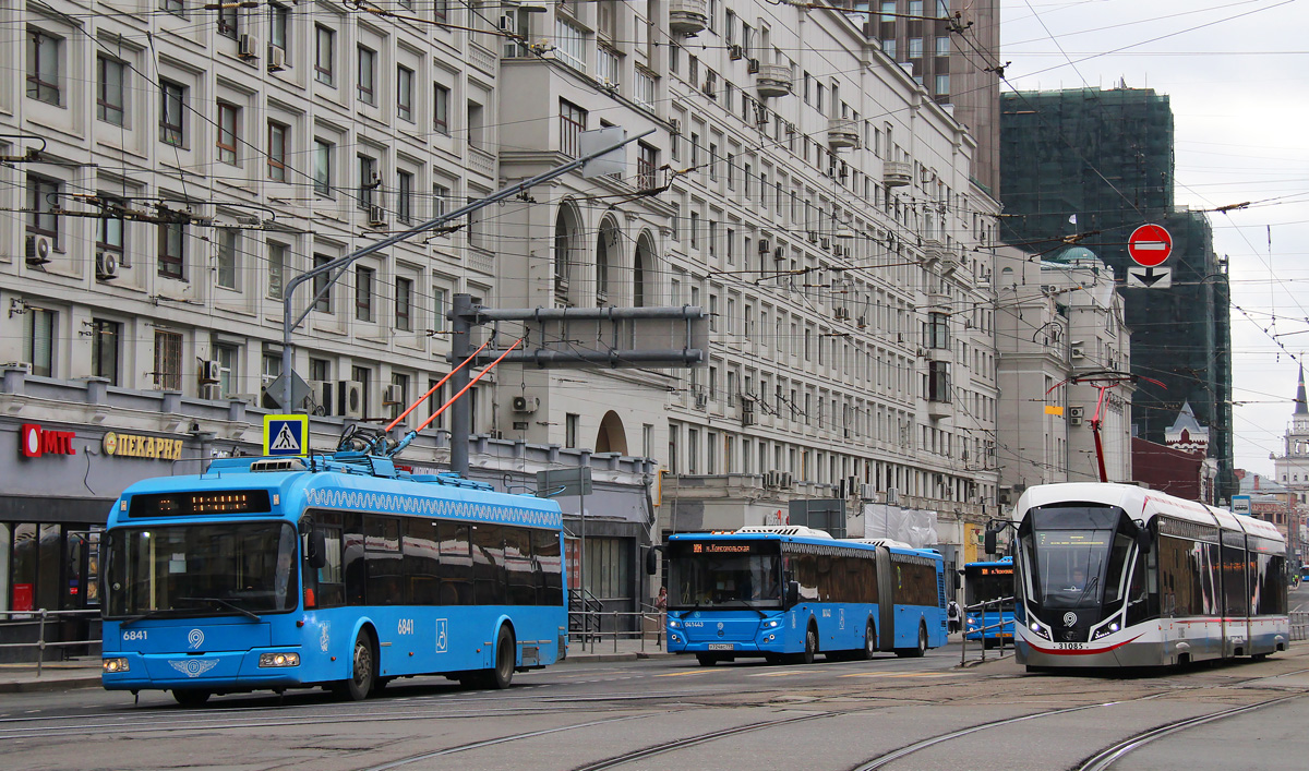 Moscow, BKM 321 # 6841; Moscow, 71-931M “Vityaz-M” # 31085 Moscow, BKM 321 # 6841; Moscow, 71-931M “Vityaz-M” # 31085