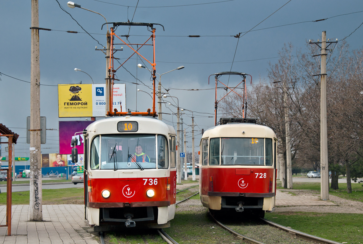Мариуполь, Tatra T3A № 736; Мариуполь, Tatra T3A № 728