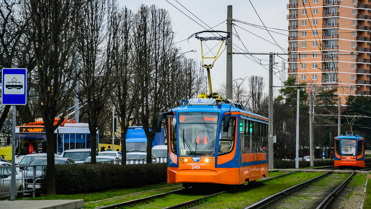 Krasnodara, 71-623-02 № 249