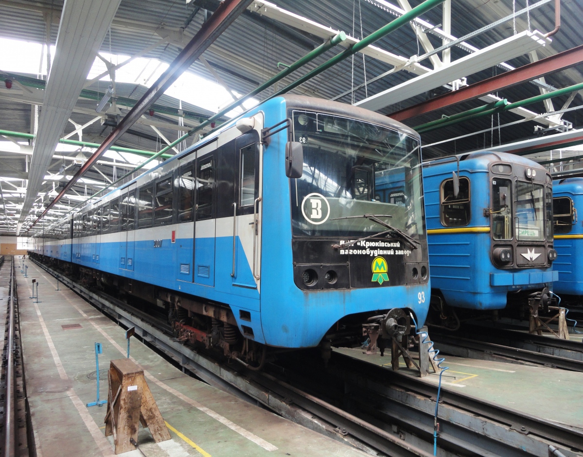 Киев, 81-7021 № 21007