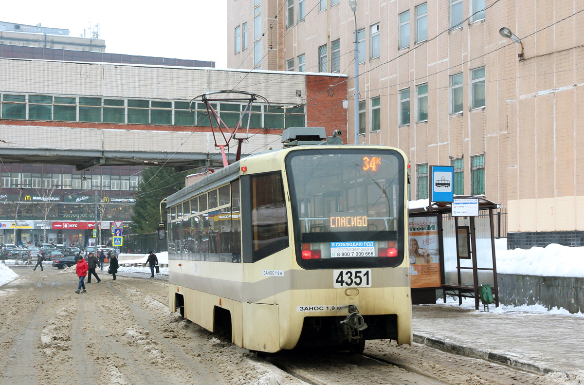 Москва, 71-619А-01 № 4351