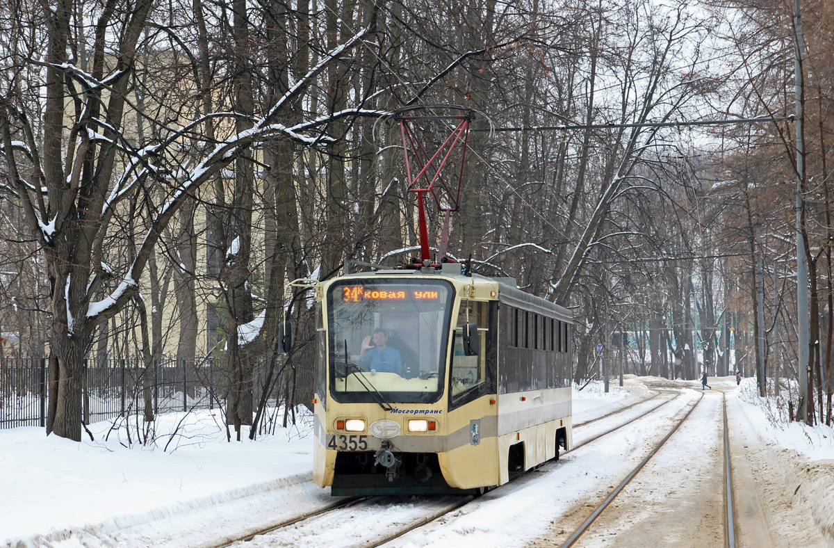 Москва, 71-619А-01 № 4355