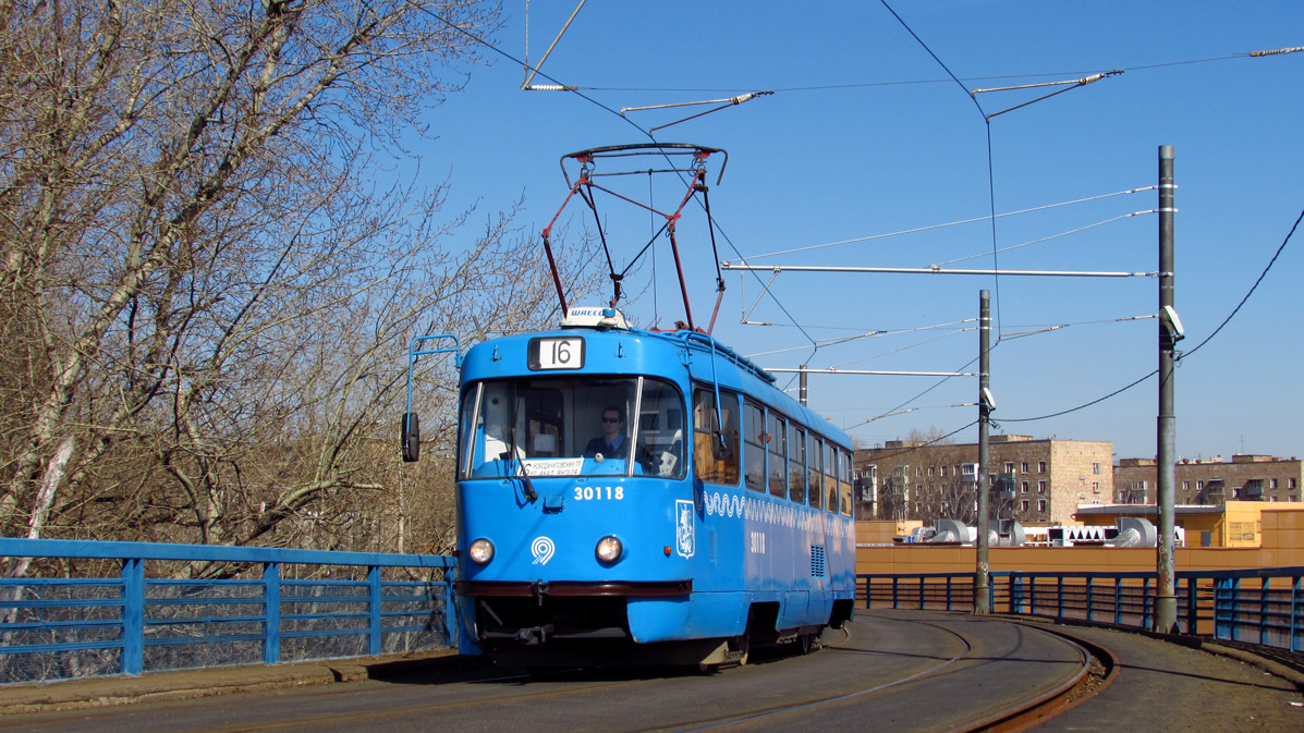 Москва, МТТЕ № 30118