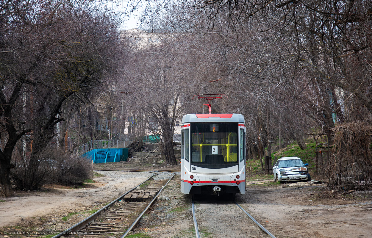 Новочеркасск, 71-407-01 № 304