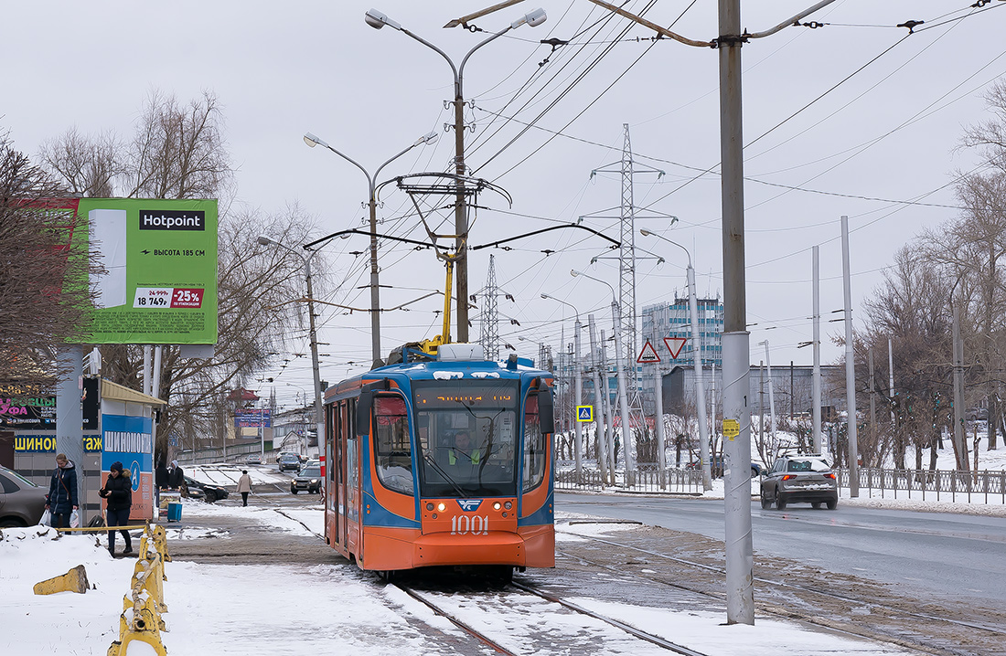 Уфа, 71-623-02 № 1001