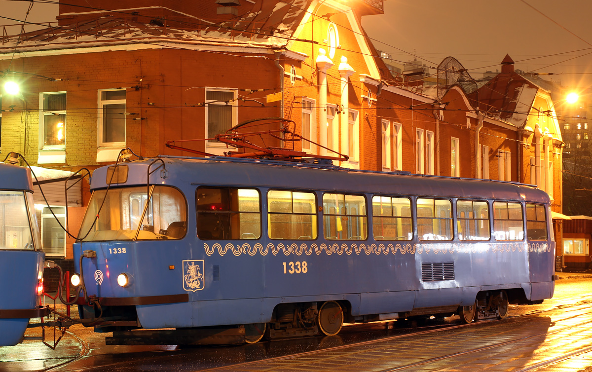 Москва, МТТЧ № 1338 Москва, МТТЧ № 1338